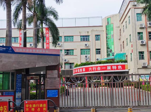 360截图20250917103045922