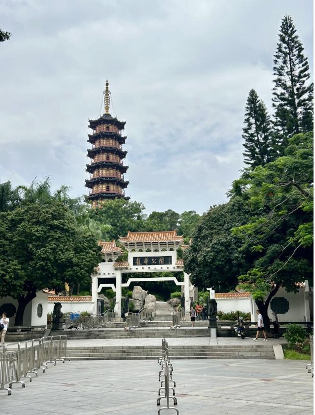 360截图20250917103125378