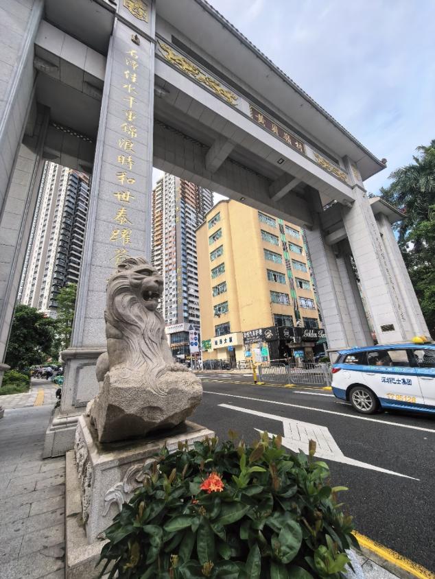 360截图20250926094029556