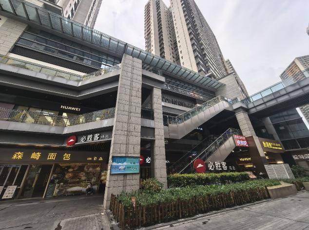 360截图20250926094051475