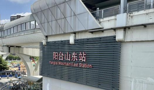 龙华大浪四栋花园小区统建楼《凯悦公馆》原始户型 可落深户 地铁口学区房 带地下停车场