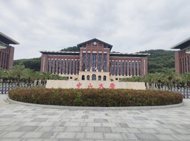 360截图20251122094729786