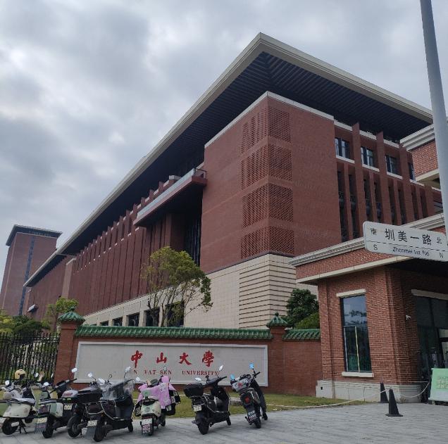 360截图20251122094746218