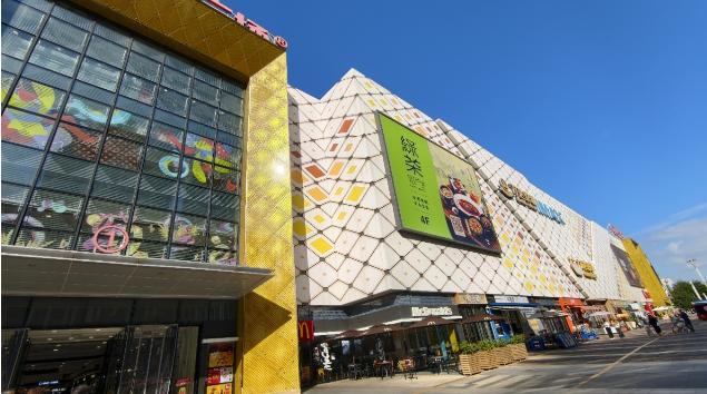 360截图20251126142411109