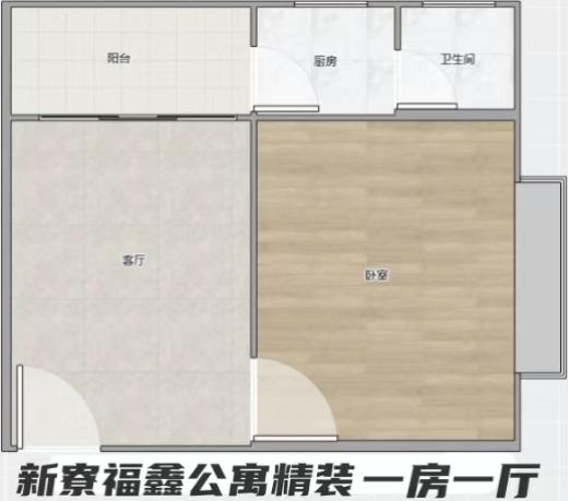 360截图20251126142434484