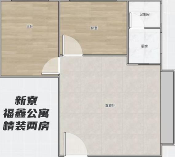 360截图20251126142502014