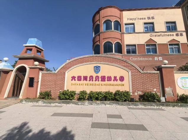 360截图20251126142522141