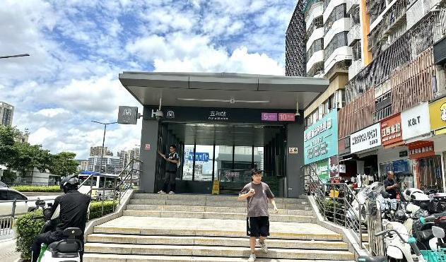 坂田双地铁口新盘《坂田名邸》公园学校环绕 黄金山商圈 总价19.8万起