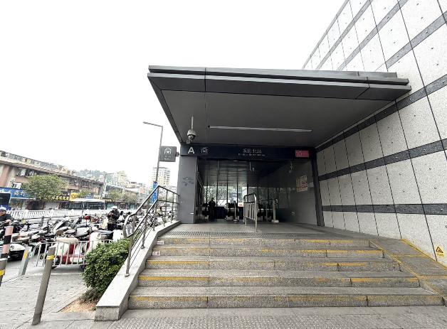 360截图20251224102427008