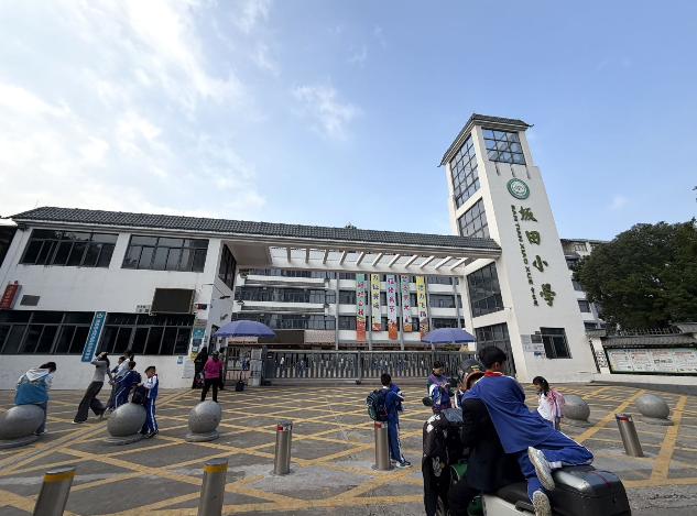 360截图20251224102445456