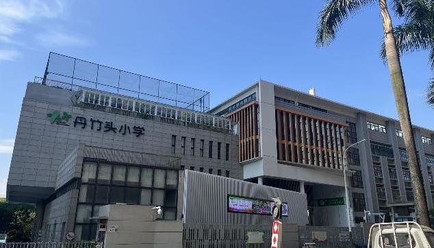 龙岗沙塘布《南岭壹号》原始户型 车位充足 公园学校环绕 总价58.8万起