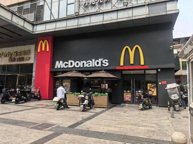 360截图20260327145954031