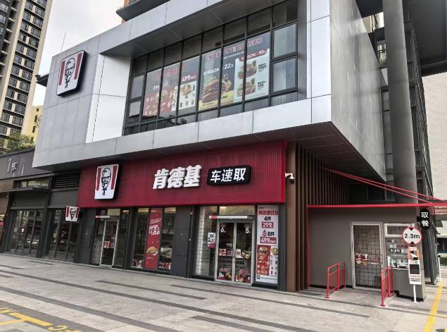 360截图20260327150003224