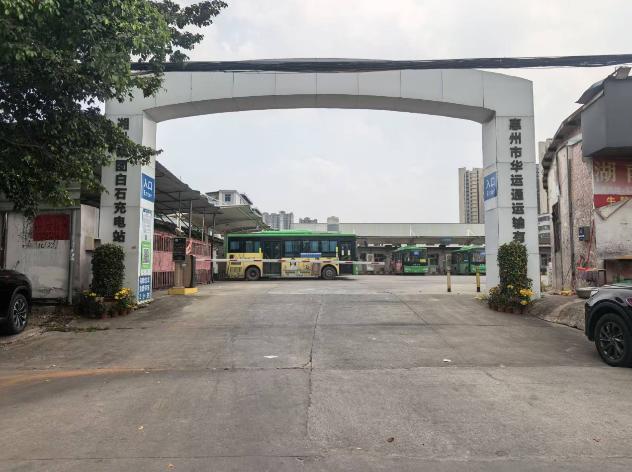 360截图20260327150042623