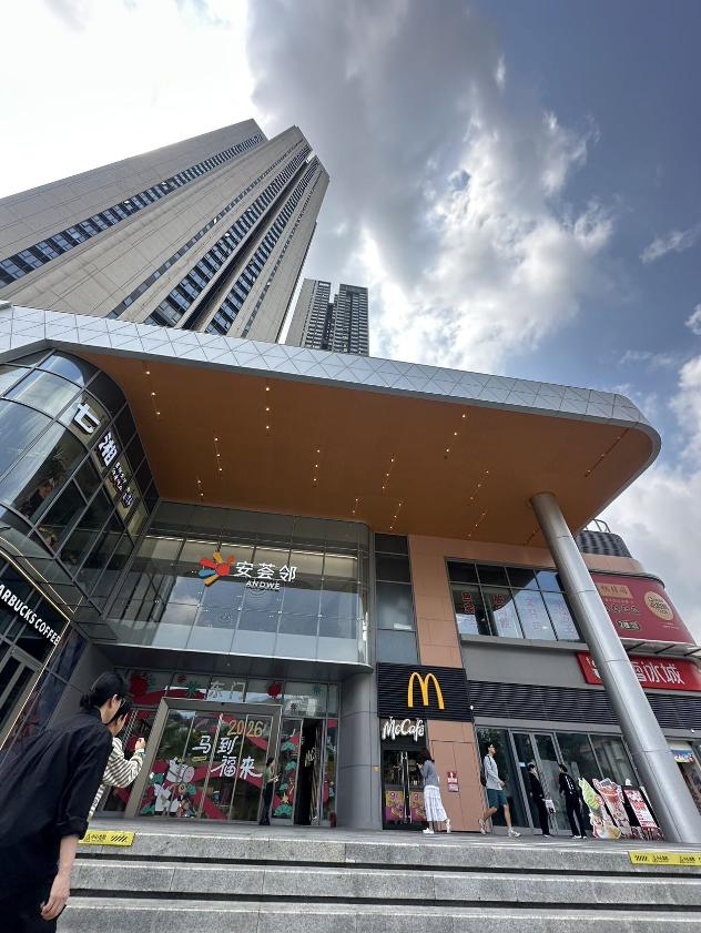 360截图20260327152908297