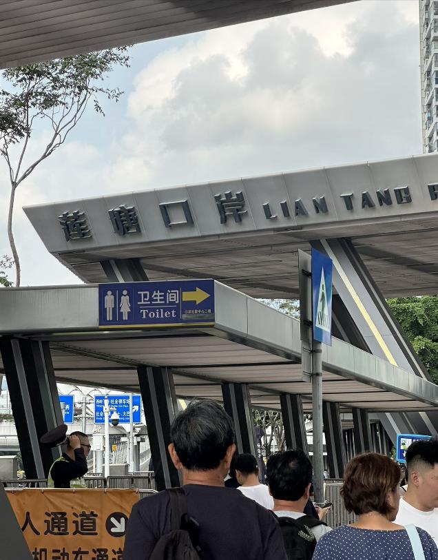 360截图20260327152954649