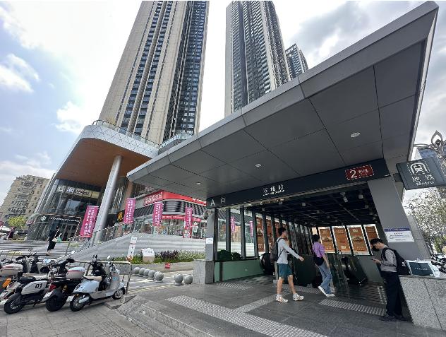 360截图20260327153003697